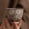 Vintage Coarse Pottery Tea Cup Set - Large Gilded Agarwood Gongfu Tasting Cup