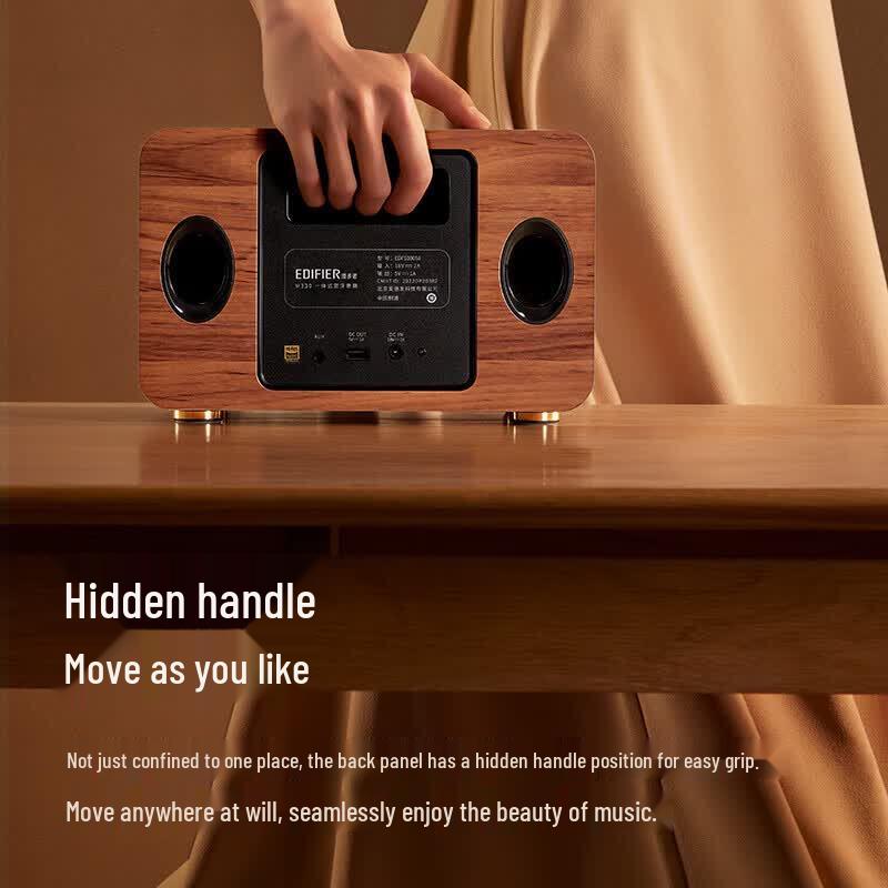 Edifier M330 Hi-Fi Retro Bluetooth Speaker (CN version)