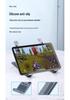Aluminum Alloy Portable Laptop Cooling Stand - Lifting, Folding, Adjustable, and Multifunctional with Vertical Storage
