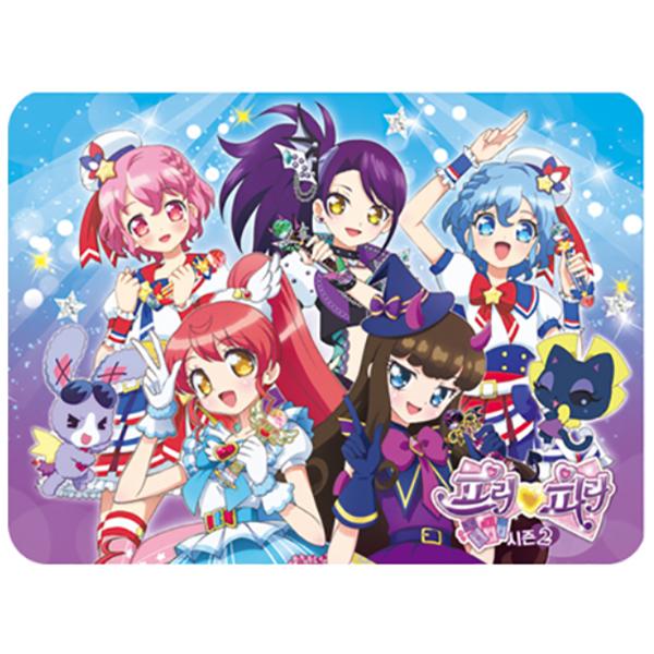 Pre-Para Season 2 Shining Bag Puzzle