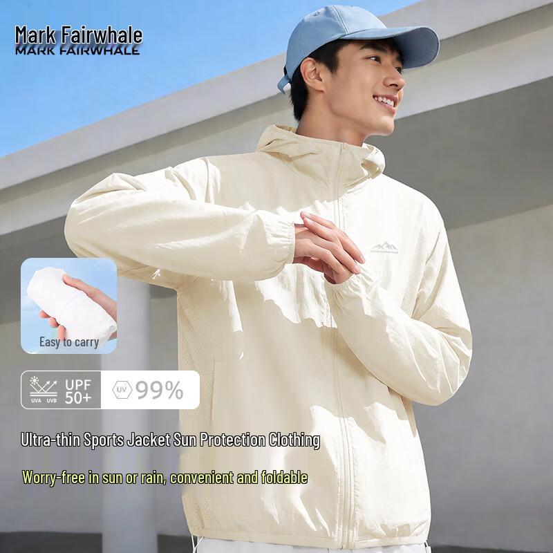 

Mark Hua Fei Men s Lightweight Hooded Sun Protection Jacket 4XL