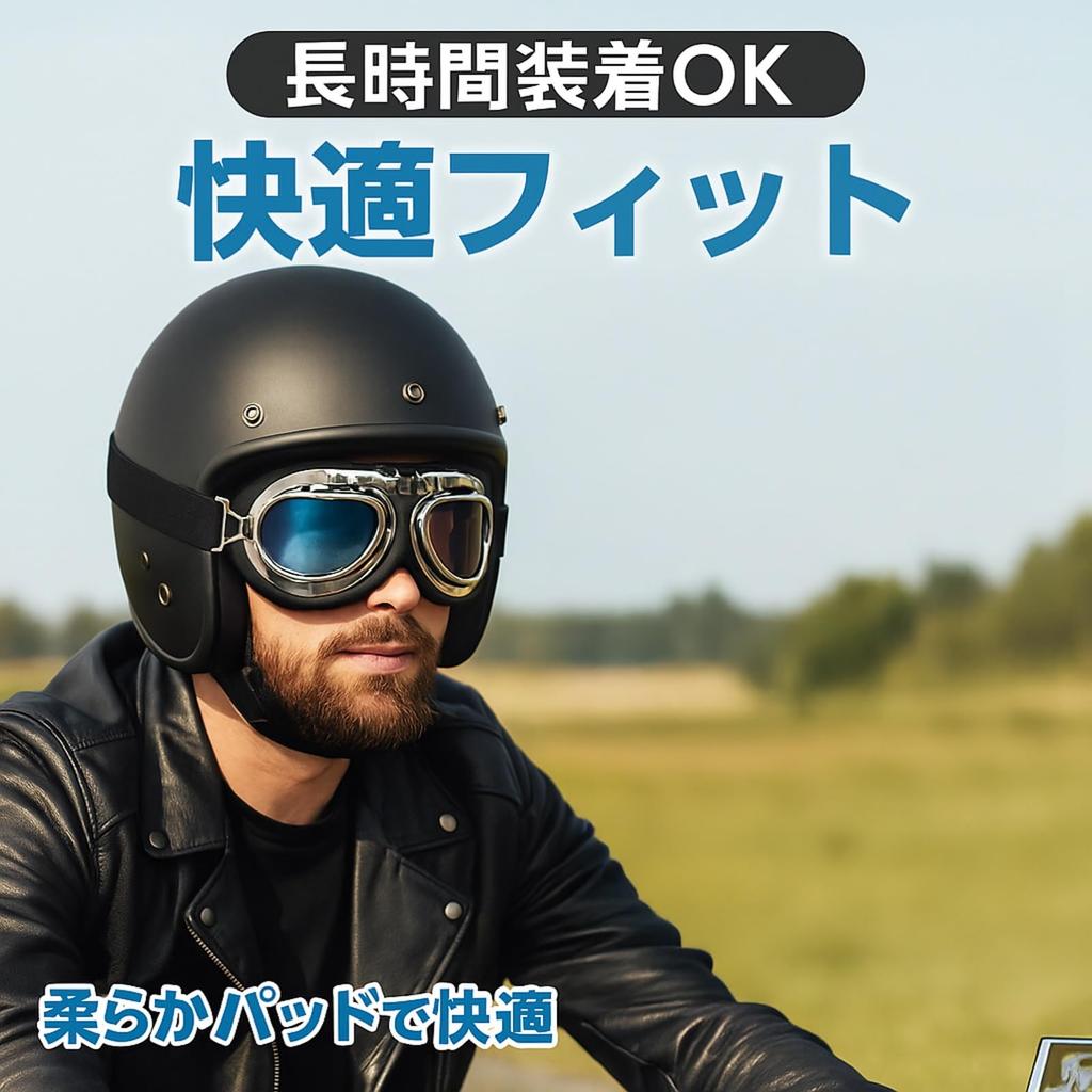 Lebonarie Motorcycle Cycling Sports Goggles Goggles, (Yellow)