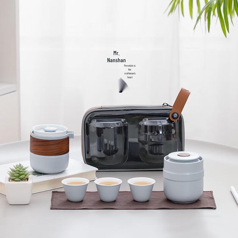 Nanshan Ceramic Portable Travel Tea Set (1 Pot, 3 Cups)