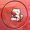 Car Stickers Decal Fuel Gage Empty Stickers Funny Vinyl Car Fuel Tank Cap Sticker