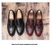 Men's Cross-Border Plus Size Casual Leather Tassel Shoes - Retro British Business Formal Style