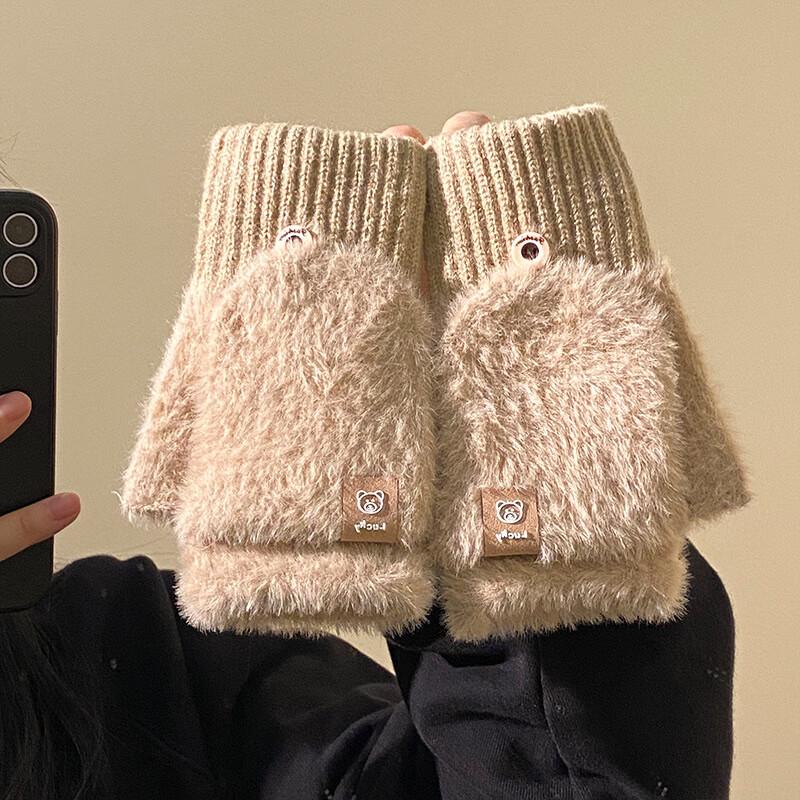 Winter Knitted Flip-Top Half-Finger Gloves