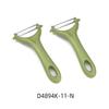 Stainless Steel Melon & Vegetable Peeler with Plastic Handle for Kitchen Use
