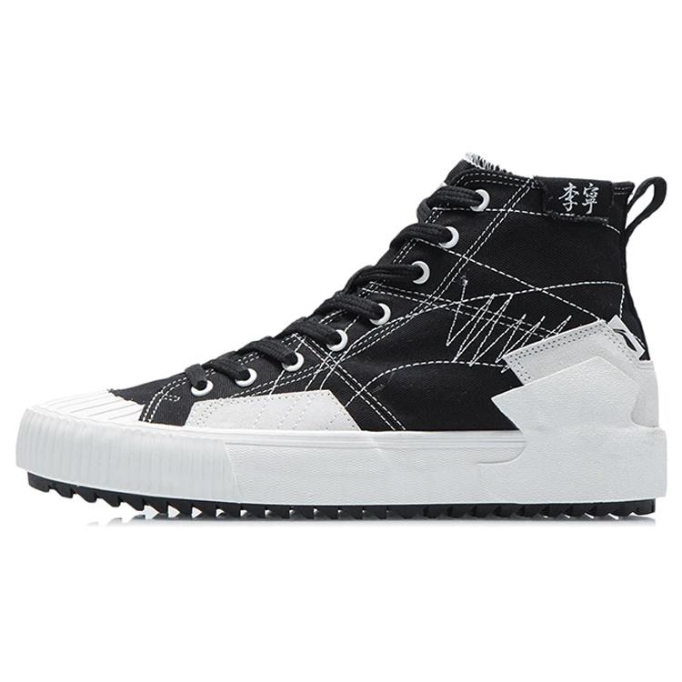Li-Ning Badfive Skate Black White Men s AGCR287-2 EU 43⅔