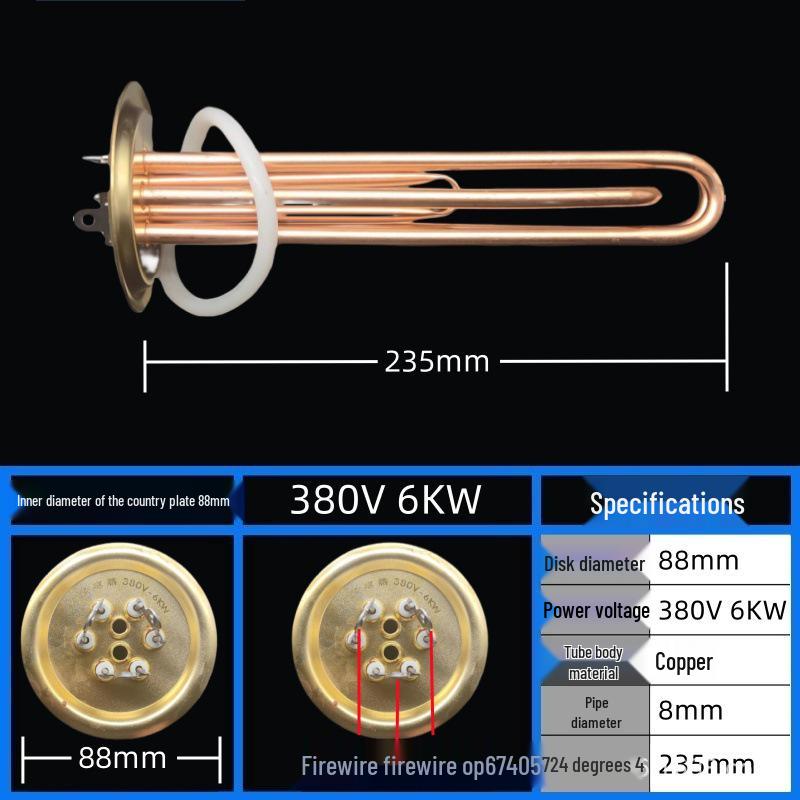 Commercial Electric Water Heater Element, Heating Tube Rod 3KW/6KW/9KW/12KW, 220V/380V