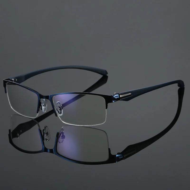 New Business Ultra Light Unisex Half Frame Myopia Glasses High Temperament Makes Face Smaller Anti-Blue Light Myopia Glasses