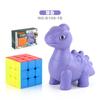 Children'S Science And Education Puzzle Dinosaur Rubik'S Cube 2-In-1 Set, Smooth Rotating Third-Order Cartoon Animal Rubik'S Cube Toy