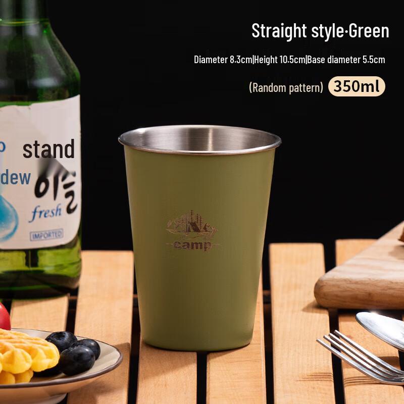 Horned Pansy 304 Stainless Steel Camping Coffee Cup