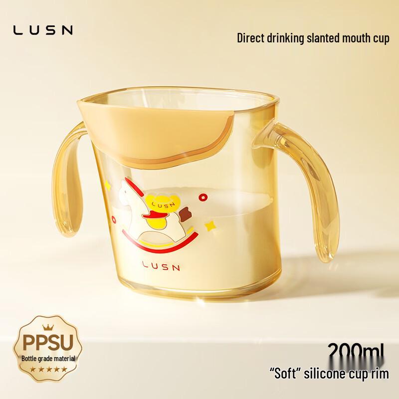 LUSN PPSU Baby Learning Sippy Cups
