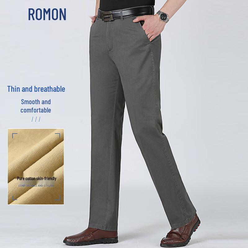 Romon Men s Pure Cotton Casual Business Straight-Leg Trousers 33