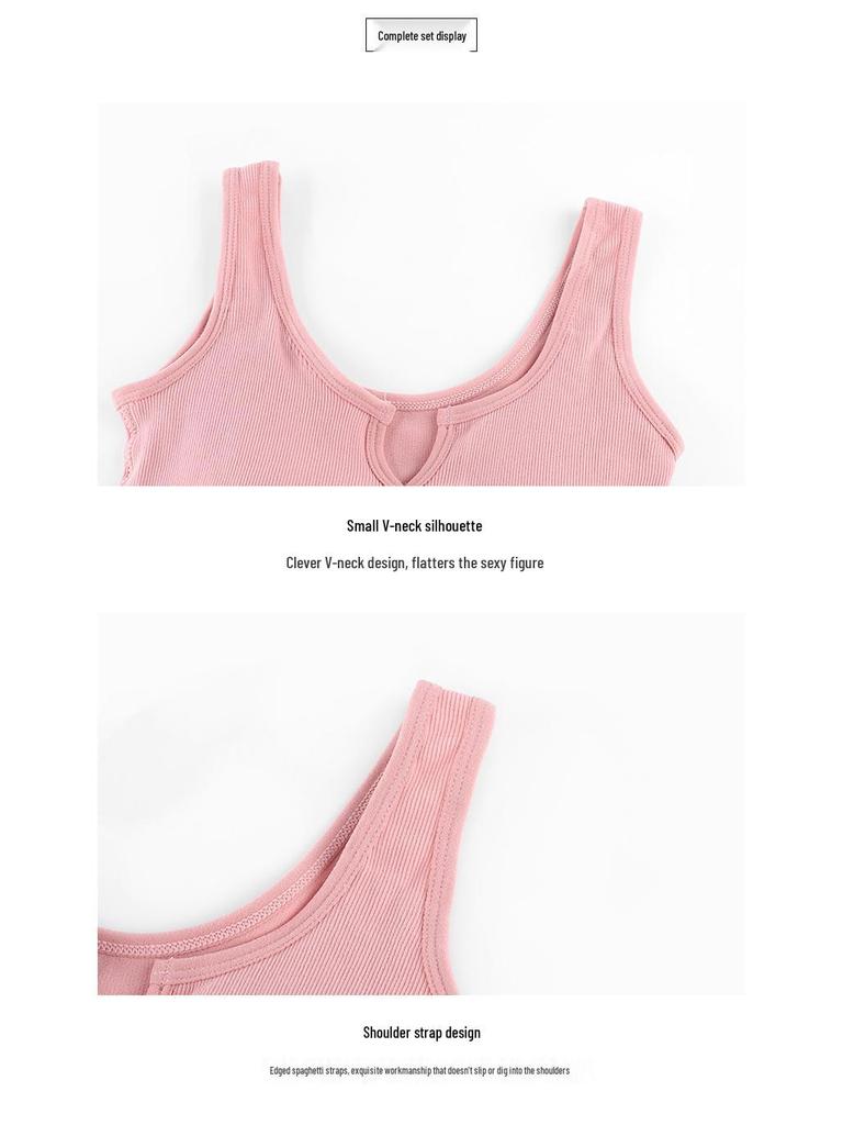 Women's Floral Summer Vest & Shorts Set with Padded Bra - Cute & Versatile