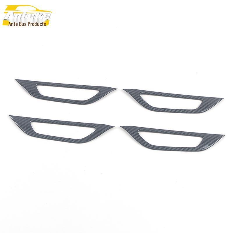 NX260 Interior Door Bowl Decorative Frame and Anti-Scratch Cover Sticker