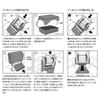Midori Rotating Stamp Message Pattern 35381006