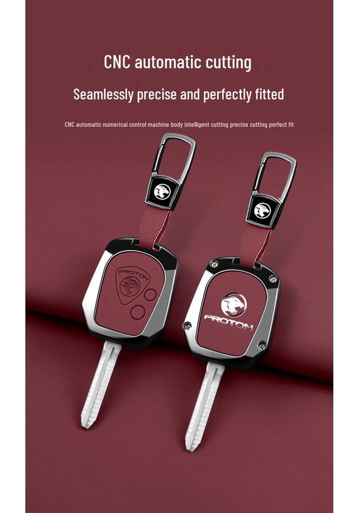 Proton Lotus L3 Key Case Cover & Racing L5 Interior Mod Accessories Set