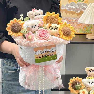 Bouquet k narozeninám z chenille stonků se psí panenkou - Ručně vyrobený, Roztomilý dárek pro nejlepší kamarádku