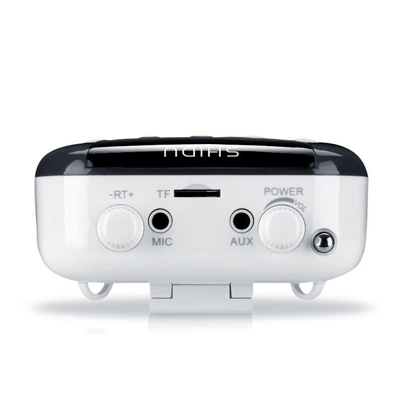 SHIDU SD-S358 Portable Voice Amplifier CN plug (adapter included)