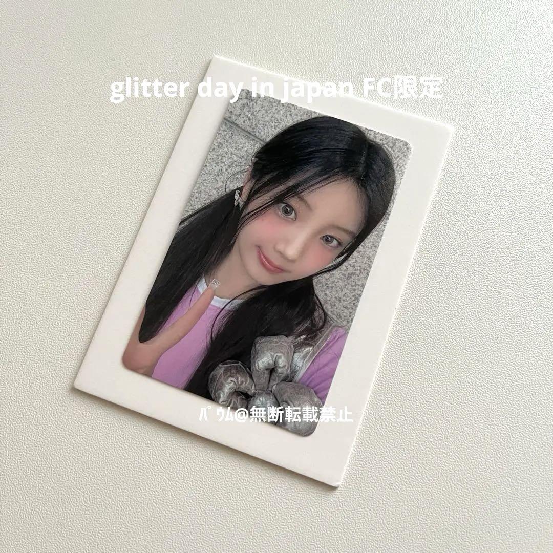 

[Б/У] Цена без скидки Трейдинговая карта ILLIT Wonhee FC