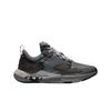 X Fragment Air Cadence Sp Particle Grey