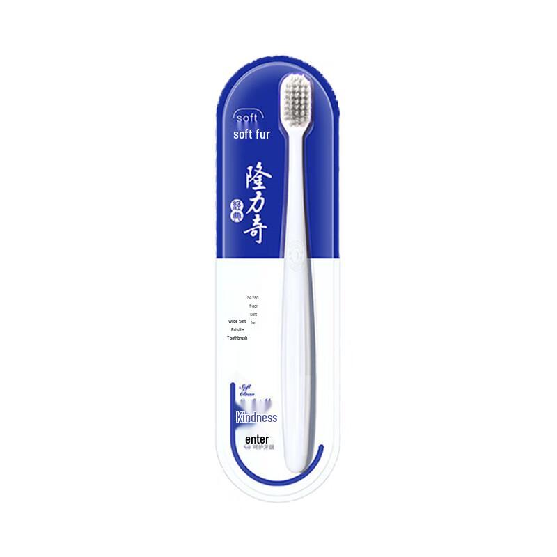 Longliqi Winter Moisturizing 10-Piece Gift Set