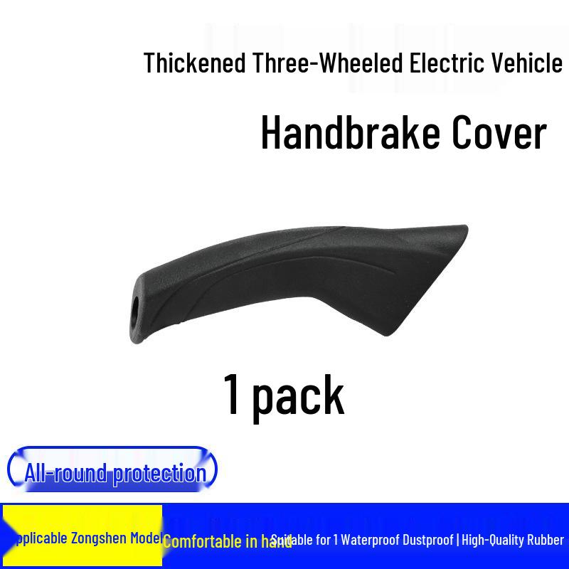 Thick Snail Handbrake Lever Dust Cover Kit for Zongshen Models