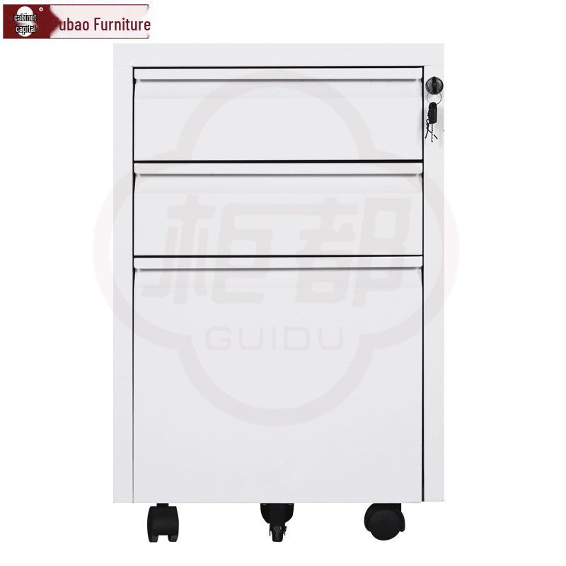 Three-Drawer Metal Mobile Filing Cabinet - Desk-Side A4 Steel Storage
