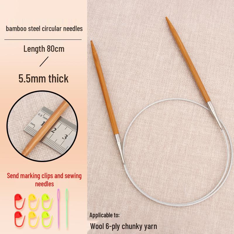 Bambus Stahl Rundstricknadeln Set zum Handstricken