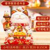 Ceramic Lucky Cat Maneki Neko Waving Hand Cat Battery Powered Fortune Statue Gift Accessories Kawaii Home Room Cat Decoration