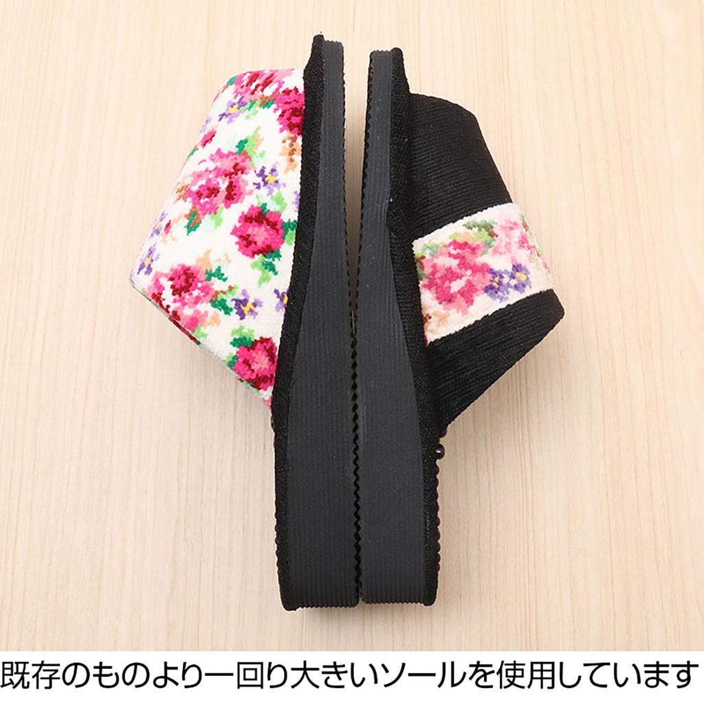 Made in Japan Chenille Floral Rose Healthy Slippers Reflexology Room Rose [Healthy Sandals, Shoes, Design] (Red)