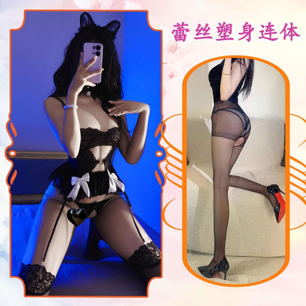 Sexy Underwear Sexy Suspender Underwear Seduction Small Breasts Show Big Perspective Abstinence Uniform Free Crotch