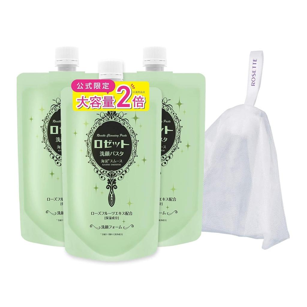 Rosette Cleansing Paste Sea Mud Smooth 240g Double Capacity 3-Pack + Foaming Net Pores
