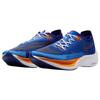 Nike ZoomX Vaporfly Next% 2 'Game Royal Vivid Orange' Sneakers Casual FD0713-400