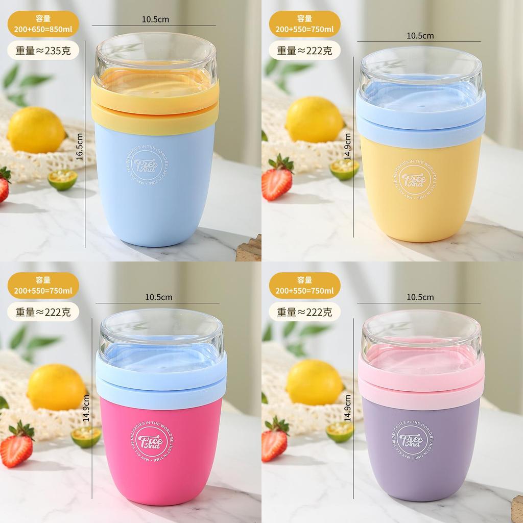 Stainless Steel Student Travel Mug With Lid And Spoon For Breakfast And Oatmeal