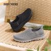Skechers Women's Slip-On Walking Shoes