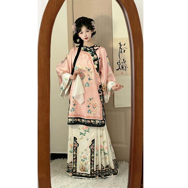 Chinese Qing And Han Women's Restored Ethnic Clothing Printed Horse Face Skirt Set