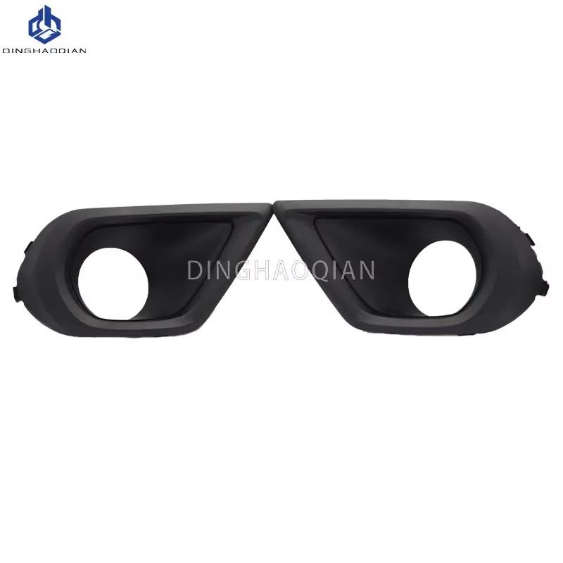 Fog Light Headlight Fog Lamp Cover Grill Bezel Switch Foglights Assembly for Subaru Forester 2014 2015 2016