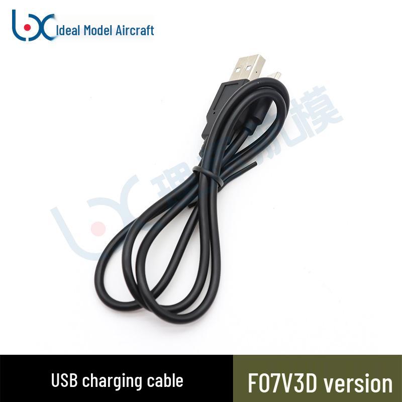 F07V Huey Realistic Helicopter Spare Weapons Mount