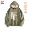 GENIOLAMODE Men's Fleece Lined Hooded Sweatshirt