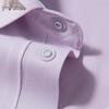 Men's Ice Silk Polo T-Shirt