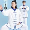 Unisex Uniform do Tai Chi i Sztuk Walki