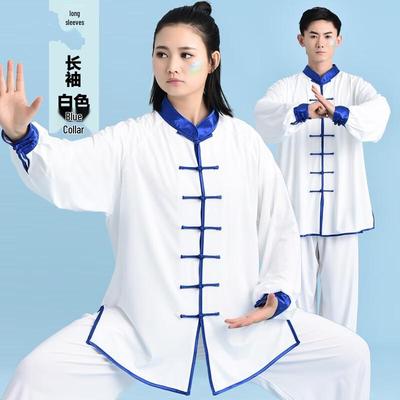Unisex Tai Chi Martial Arts Uniform