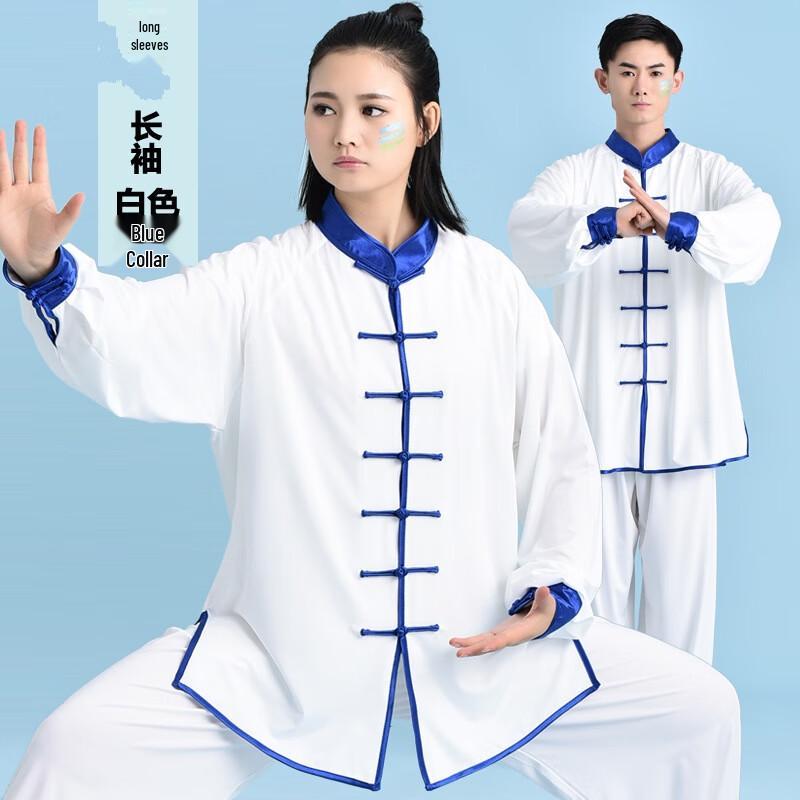 

Unisex Tai Chi Martial Arts Uniform