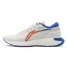 Li-Ning Cloud Water Shell Running Shoes Men Sneakers Light-Grey ARST057-2