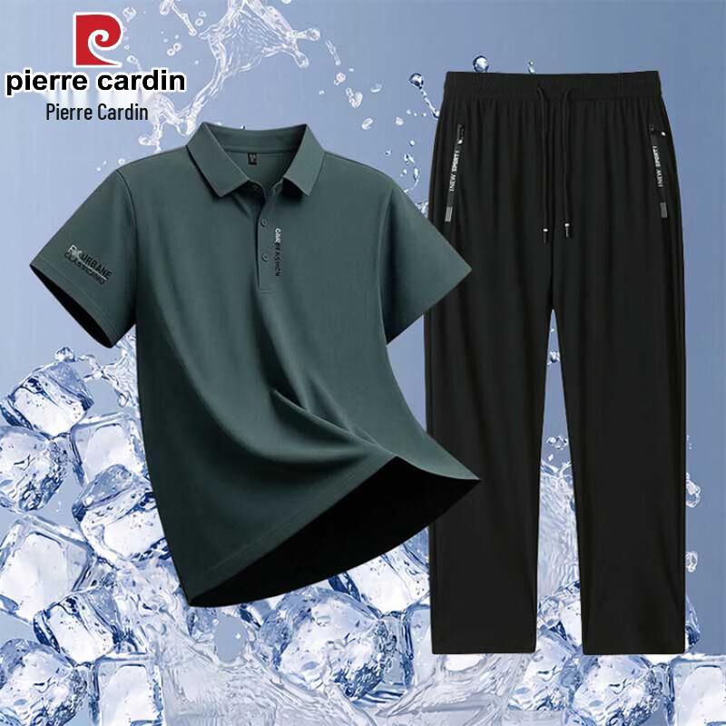 Pierre Cardin Men's Summer Ice Silk Short Sleeve & Pants Set
