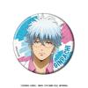 3rd Year Z Class Ginpachi Sensei Glittery Can Badge Collection 8-Piece Box