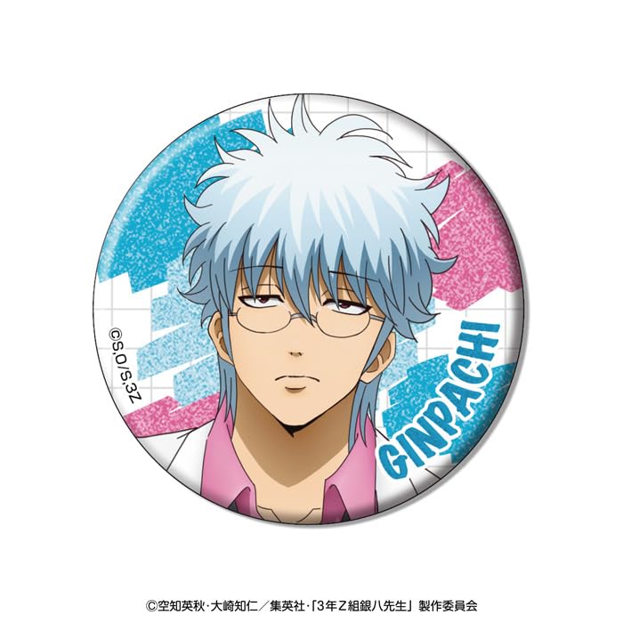 3rd Year Z Class Ginpachi Sensei Glittery Can Badge Collection 8-Piece Box