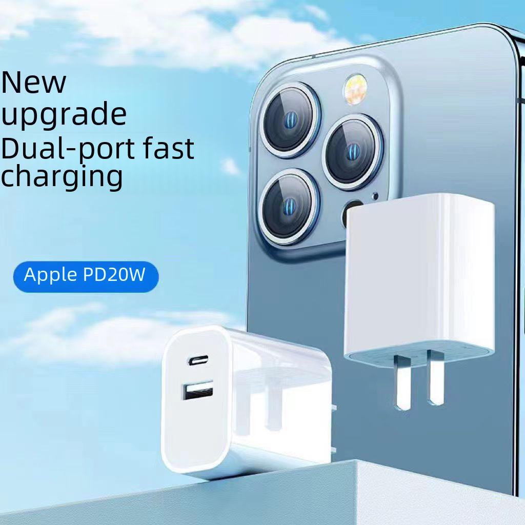 3C Certified Dual-Port PD20W Fast Charger for Apple 15 Mobile Phones